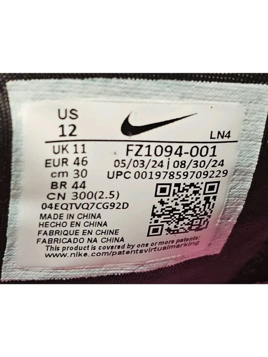 Nike Lebron 22 Blacklight Grey Basketball Shoes FZ1094-001 - Men\'s Size 12 main image 5